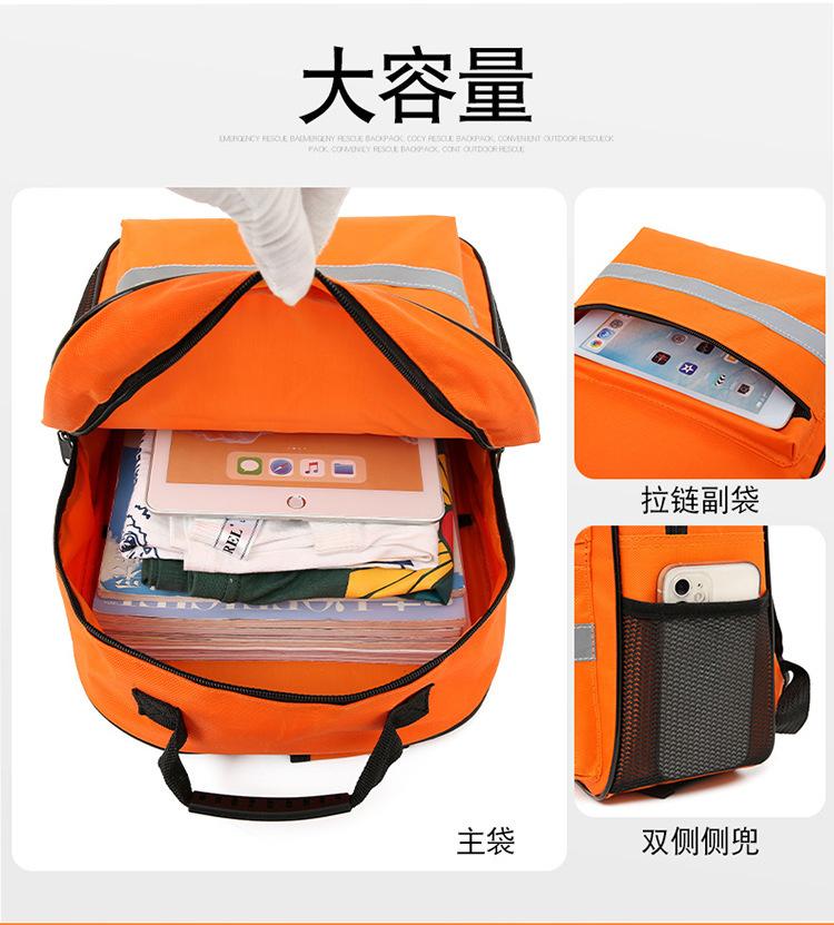 设计 (3).jpg