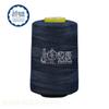 Linha de costura 402 Indigo Thread Spinning Wheel Yyo Vegetable Dye Cotton Bag Poliéster Cored Thread Washed Denim Dress Descolorização