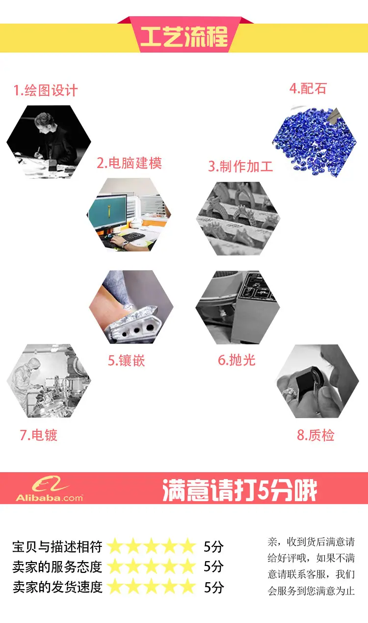 登齐_03.jpg