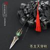 Zhao Yun Cang Long Tian Wear Gun 22cm Modelo de Arma Todo Metal Alrededor del Juego Inigualable de los Verdaderos Tres Reinos