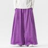 Novedad Otoño e Invierno 2025 Talla Grande Estilo Japonés Estilo Hong Kong Retro Pantalones de Pana Rectos de Pierna Ancha Pantalones Cortos para Hombre Estilo Chino