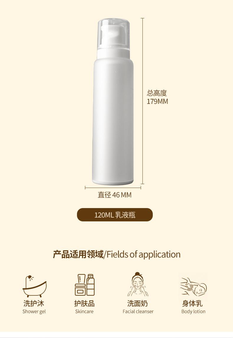 B101详情_03