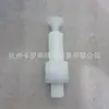 Accesorios de recubrimiento pistola de pulverización electrostática COLO accesorios pistola pulverizadora de polvo piezas de desgaste polvo uniforme electrostático alto voltaje