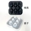 Novo molde de gelo de caveira 4 peças Molde de cubo de gelo caveira grande bandeja de gelo de silicone caixa de gelo para uísque Uso comercial