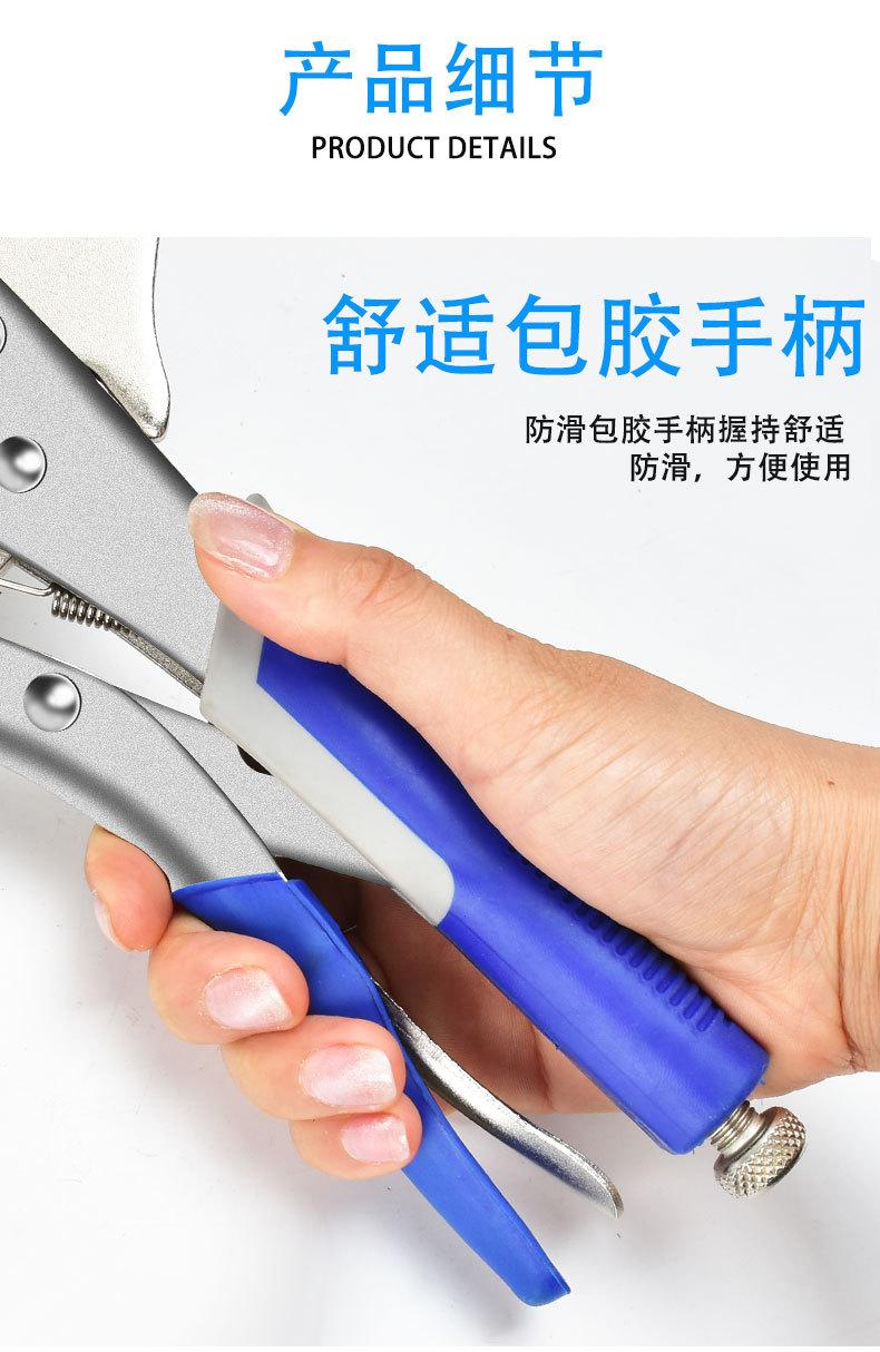 详情_17.jpg