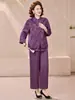 Nuevo Conjunto de Tres Piezas de Estilo Chino para Primavera para Madres Conjunto de Moda para Mujeres de Mediana Edad y Mayores Ropa de Estilo Chino