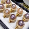Anillo de Perla de Agua Dulce Natural Edison Más Vendido en Otoño, Perlas Redondas Grandes Rosa-Morado, Joyería Colorida Deslumbrante para Mujeres, Chapado en Oro de 18 Quilates