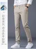 Pantalones casuales de alta gama para hombre, de corte recto holgado, 100% algodón, pantalones de vestir, nuevos populares 2026, pantalones largos deportivos versátiles