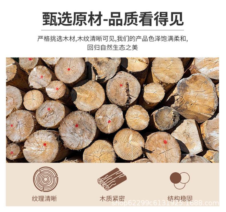 现货模板_03.jpg