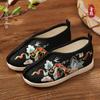 Zapatos de tela de la dinastía Han para niños, Traje antiguo de estilo chino, Zapatos de traje Tang, Zapatos bordados de pino de bienvenida de Pekín antiguo de una sola pierna de la dinastía Han