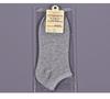 Calcetines Baratos Blancos Negros Grises Bajos Hombres Mujeres Calcetines de Barco Venta al por Mayor de Fábrica Empaquetados Individualmente Calcetines Gratis Calcetines Casuales de Algodón