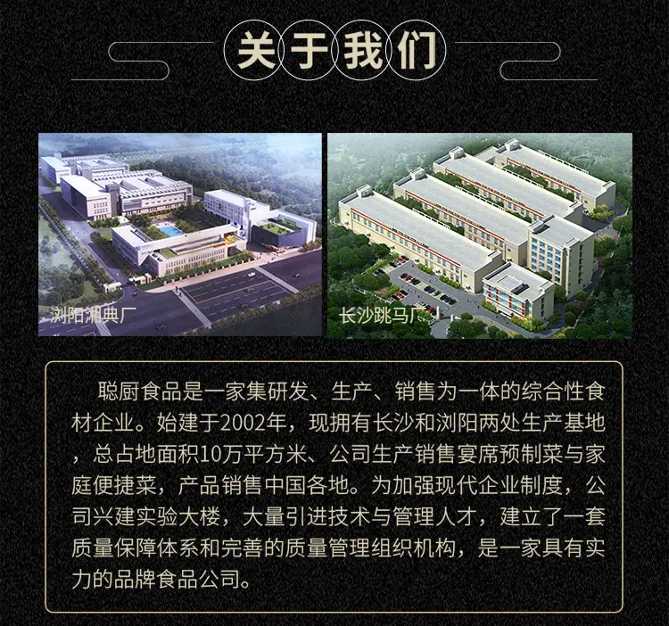 雪花肉丸_10.jpg