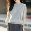 Artesanía impecable tela cepillada suave y esponjosa cuello redondo manga corta simple versátil temperamento de primavera y otoño estilo perezoso top para mujer
