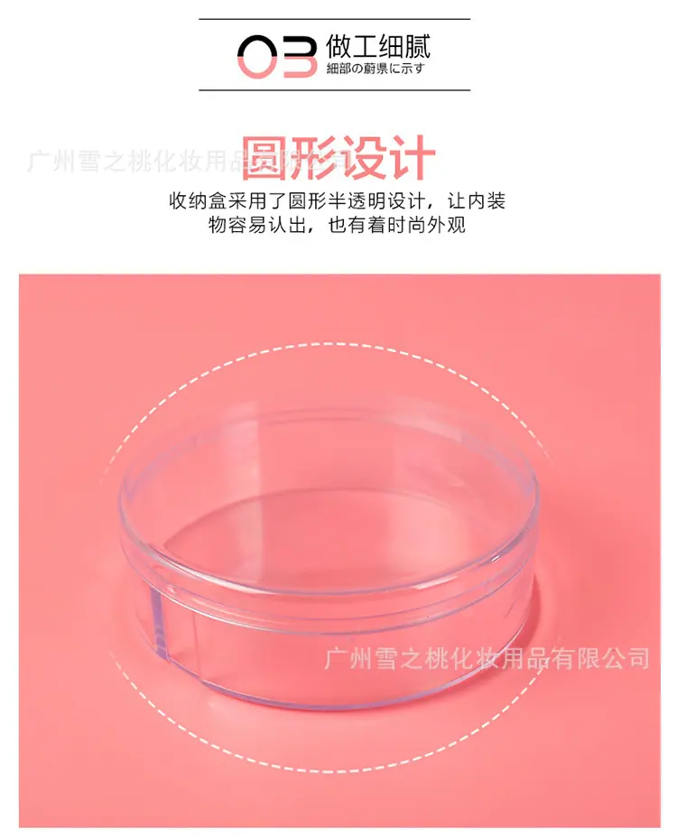 第6款_05.jpg.jpg