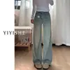 Jeans Azul Vintage Wide Leg Feminino Verão 2025 Novo Design de Cintura Alta Look Slim Posição Calças Retas Soltas