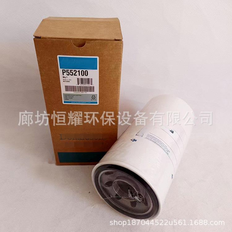 O1CN01m2TZgW2AxFsyXwsyE_!!2212