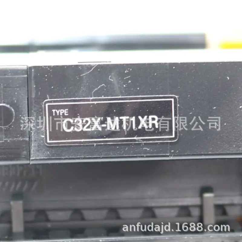 QQ20250704-153212