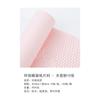 Atacado de Fabricante Papel de Embrulho de Flor Retrô Papel Colmeia Ecológico DIY Caixa de Presente Caixa de Flor Materiais de Embalagem de Buquê