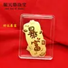 Pegatinas para Teléfono de Lámina Dorada para Atraer Riqueza, Temática de Princesa, Por Favor Hazte Rico, Pegatinas de Tarjeta Dorada, Decoraciones para Teléfono, Regalos Conmemorativos de Eventos, Venta al por Mayor