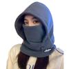 Chapéu Masculino de Inverno para Ciclismo Espessurado Quente Máscara Proteção de Orelhas Cachecol de Pescoço Capuz Ciclismo Proteção contra Frio Chapéu de Algodão Lei Feng Caminhada