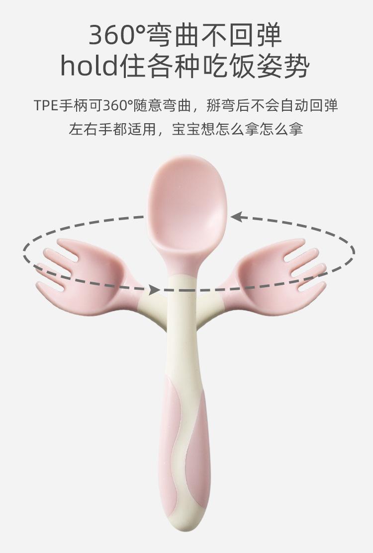 叉勺_03.jpg