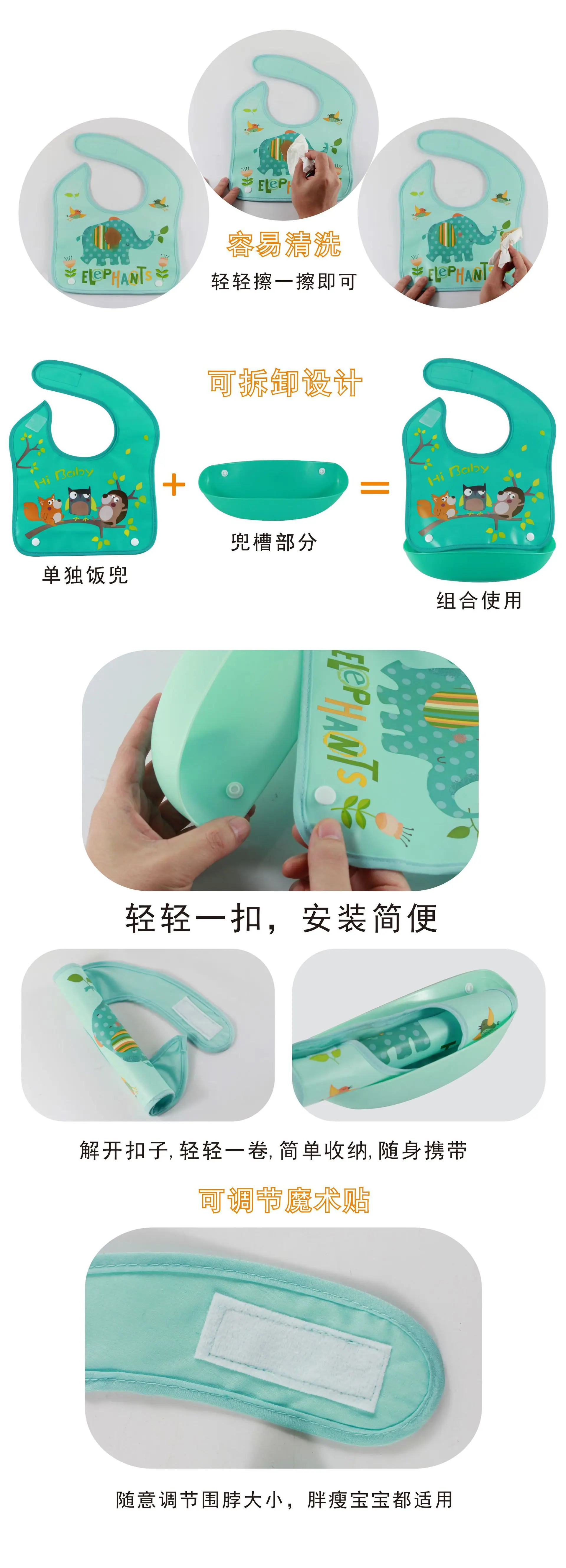详情图2