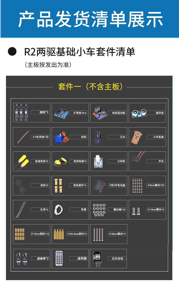 详情_17.jpg