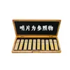 Juego de 10 Cajas de Cañas de Madera para Saxofón Alto, Tenor, Clarinete y Flauta, Cajas de Cañas de Bambú