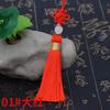Marcador de livro tecido à mão borla borla hairpin pingente borla high-end retro tamanho pequeno chinês nó Tassel Pingente