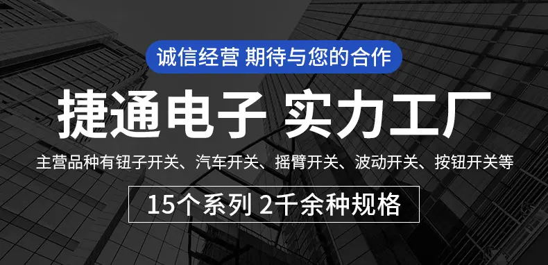 详情改_01.jpg