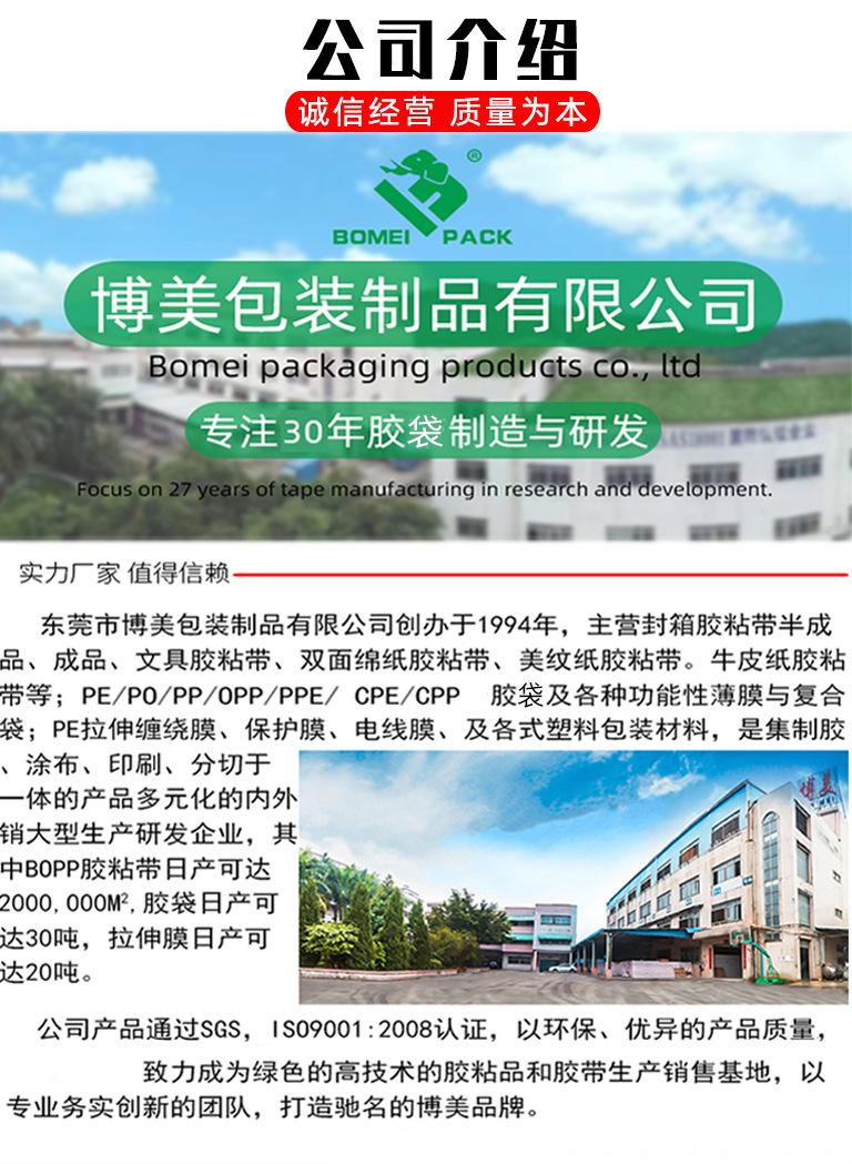 做好的-恢复的_02