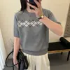 Camiseta Jacquard Cinza de Manga Curta de Tricô High-End Francesa para Mulheres 2026 Verão Novo Estilo Casual Top Tendência