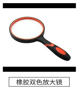 指南针