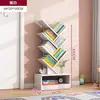 Estantería pequeña en forma de árbol de suelo para dormitorio, gabinete de sala de estar, estante de almacenamiento para el hogar, estantería estrecha creativa de varias capas