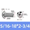 Tornillo Hueco de Cabeza Redonda Hexagonal para Escape de Acero Inoxidable 304, Estándar Británico y Americano, con Rosca de Tornillo Perforada al Vacío