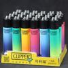 Encendedor de cortapelos Rueda de amolar Pedernal Polea Engranaje Desechable Inflable Rueda de amolar pequeña Personalizado
