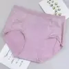 Ranjia Mei 0059 Calcinhas de Algodão Puro Shorts Cruzados Femininos Divisão por Fonte de Fábrica E-commerce Direto 0039 Tamanho Extra Grande