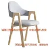 Conjunto de Mesa e Cadeiras de Luxo Estilo Italiano para Negociação, Mesa Moderna para Recepção de Chá, Mesa Simples de Lazer para Escritórios Imobiliários, Mesa Redonda Nórdica