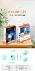 Aplicable a la caja de embalaje especial para power bank serie HTDX fábrica de embalaje de energía móvil en stock al por mayor Hongtai