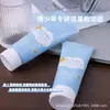 Qiser Limpador Facial de Aminoácidos com VC para Estudantes Limpeza Profunda Suavizante Hidratante Não Resseca a Pele Limpador Facial Produto Genuíno