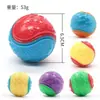 Pelota de juguete para molares de 6,5 cm con diseño de explosión transfronteriza, resistente a las mordeduras y con goma TPR para limpieza dental, interactiva para perros pequeños y medianos.