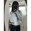 Cardigan de Punto con Estampado Floral en Gradiente Dulce Estilo Ins Coreano para Mujer, Suéter Holgado Adelgazante 26098