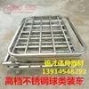Carrito Plegable para Pelotas Carrito de Baloncesto de Acero Inoxidable Carrito para Cargar Pelotas Carrito de Fútbol Carrito para Cargar Pelotas