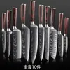 Cuchillo de Chef de 8 Pulgadas Patrón Láser Damasco Madera de Color Juego de Cuchillos para el Hogar Cuchillo Japonés Cuchillo Sande 5 Pulgadas Cuchillo Universal