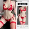 La Lencería Sexy de Lin Lin Ting Tienta a las Mujeres de Pecho Pequeño con un Estilo de Tres Puntos, Uniforme de Pasión Sin Quitar, y Atuendo Seductor para el Dormitorio