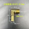 Codo pagoda de cobre salida de aire en ángulo recto rosca gruesa métrica M12 tubo de inserción 8/10 boquilla de agua para moldes conector de suministro de agua de 90 grados