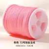 Hejiajin No. 72 Hilo de Jade Hilo Teñido Materiales Hechos a Mano DIY para Pulseras, Cordones Tejidos, Collares con Colgante y Cordones Trenzados