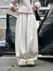 Pantalones blancos de pierna ancha de tiro alto para mujer, verano 2026, holgados, adelgazantes, fluidos, versátiles, pantalones casuales de pierna recta