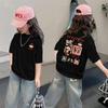 Camiseta de Manga Corta con Bloques de Color para Bebé y Niño de Algodón 100% Puro, Verano, Nueva Moda