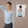 Cubierta de Yoga Ligera y Transpirable de Color Contrastante para Mujer, Cubierta Deportiva con Lazos en la Espalda en Forma de U con Aspecto de Alta Gama, Ropa de Fitness Holgada